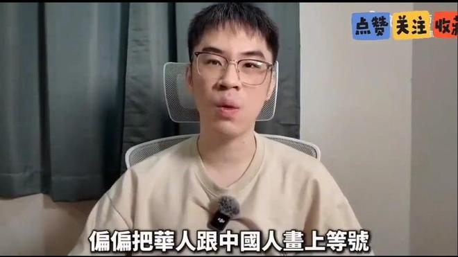 对赌未来！里夫斯摊牌！五年2.46亿，真的值得吗？