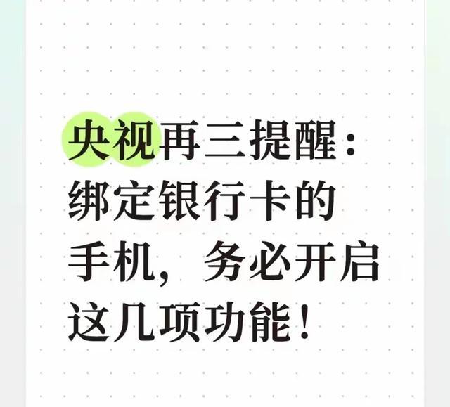 中国籍裁判再登世界杯，46岁马宁体脂率常年控制在11%，入驻小红书半月涨粉超20万