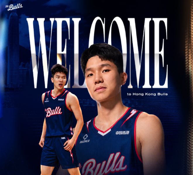官宣签约！大学顶级后卫转战NBL，只为躲过四川男篮