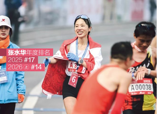 选秀大会首批小绿屋14人名单：状元大热迪班萨领衔4大热门新秀