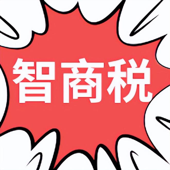 黄蜂先稳后险 选秀瞄准内线新星