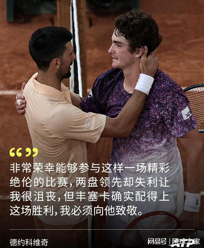 广东宏远大外援终于要来了?身高2米13盖帽王,朱芳雨兑现诺言