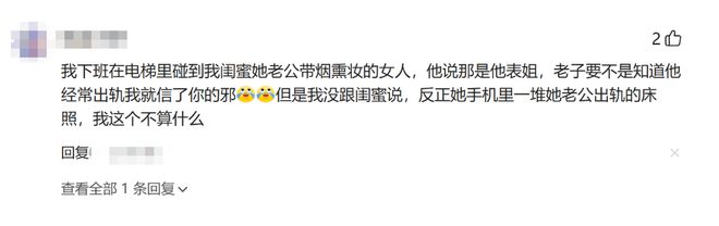 尼克斯与后场老将完成续约，接下来他们还有空间再签下一名球员？