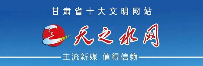 兰州队夺冠！“陇超”圆满收官 | 中国区|球友会|股份有限公司