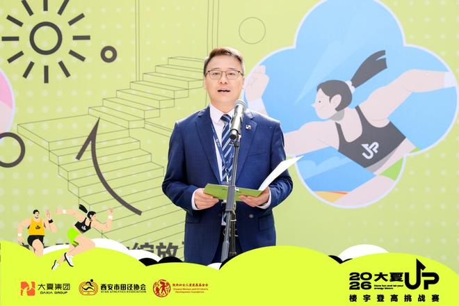 火箭计划大幅调整阵容!愿听取各类交易报价:只有阿门接近非卖品