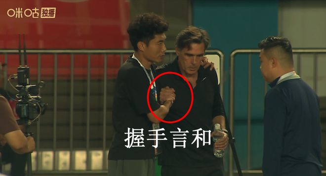 费尔明自曝因伤缺席世界杯“人生最糟夏天”：一度不敢看国家队比赛