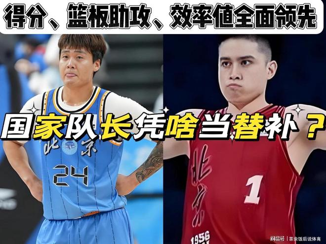 弗拉霍维奇主动示好巴萨，费兰·托雷斯未来成变数