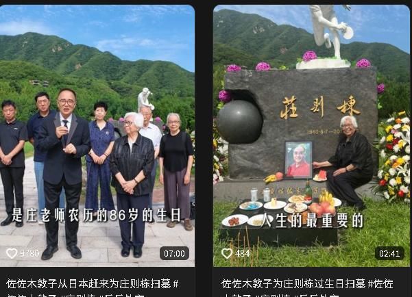 CBA最新消息！杜锋确认离队，焦泊乔回归，广东男篮天亮了？