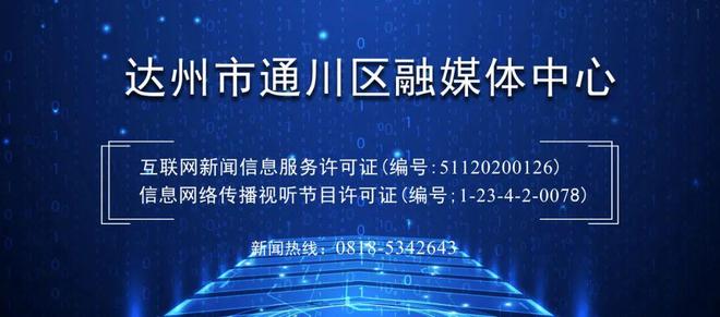 CBA一周综述：上海、广厦提前锁定季后赛席位