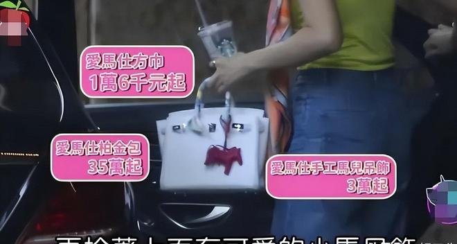 利物浦赛后内讧!琼斯索博激烈争执,袖标被扔地上
