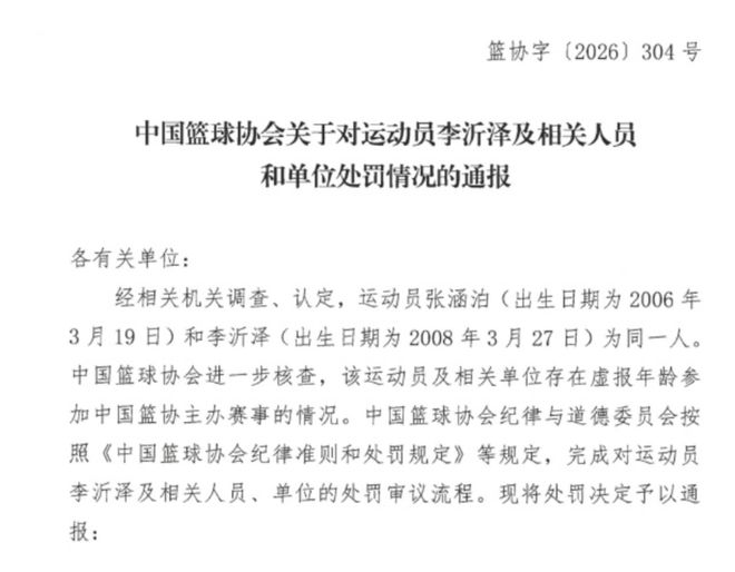 44年首胜老特拉福德：利兹联的保级密码藏在左路