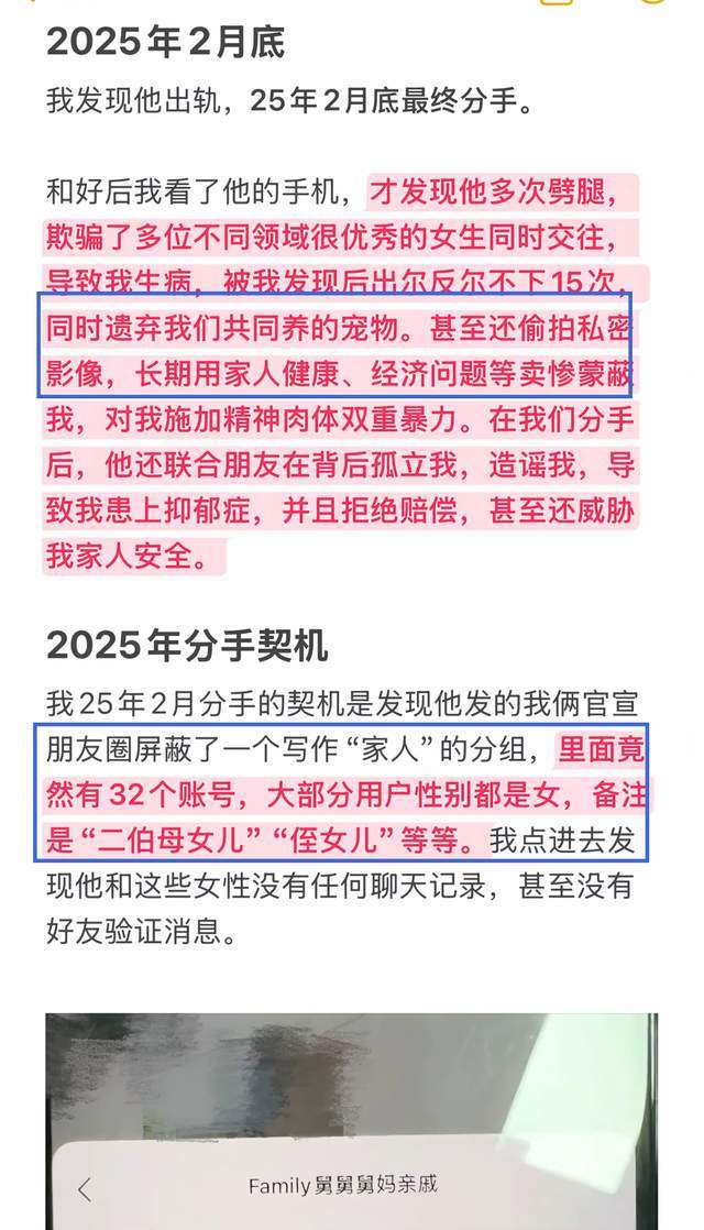 宿迁队主教练张玉宁赛后表示：“苏超”无弱队 重视每一场比赛