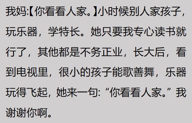记者：若法国拿本届世界杯，姆巴佩有望成为法国足坛历史最佳