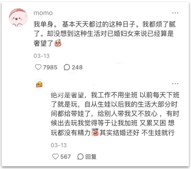 辛纳蒙卡夺冠追平德约一项了不起纪录,阿卡意外崩盘交出世界第一