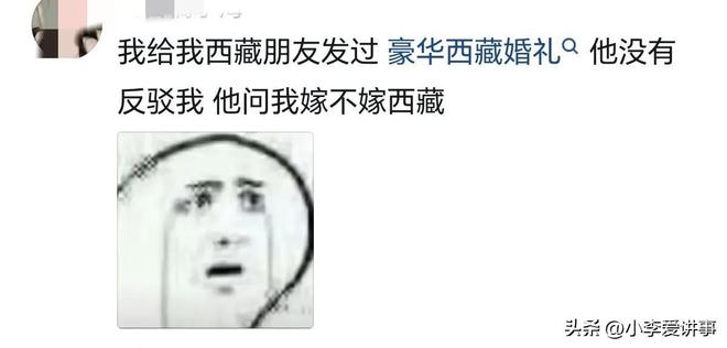 佩古拉卫冕成功网友称“为你而感动”,费塞特失业12天后大吐委屈