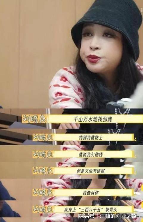 攻破德国队球门,科梅嫩西亚打进库拉索队史世界杯首球