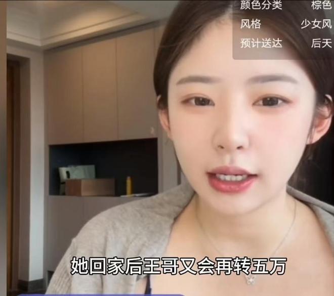 记者：曼联就斯凯利展开非正式询问，若想买他需支付高额溢价