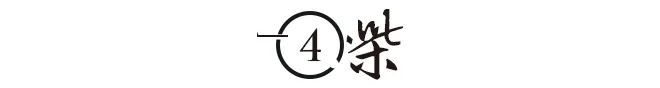 南安普顿主帅承认担忧间谍门追加处罚，FA裁决即将公布
