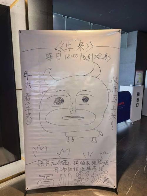 湖人“除名”,库里表明态度,骑士即将发车!詹姆斯好像塌房了