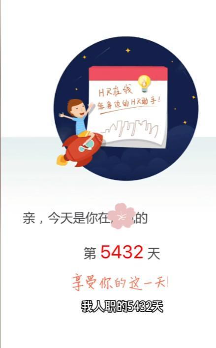 王楚钦坦言：自己处在状态回落期，放低姿态去拼