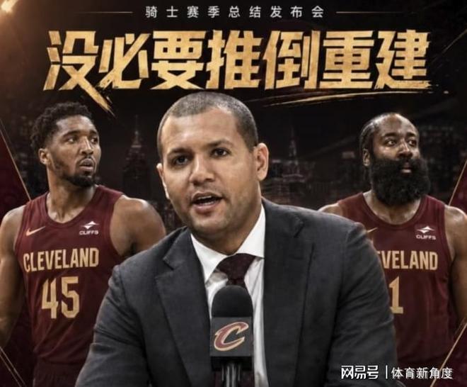 奥登回忆CBA经历：在中国半年赚1百万美元 每天一包烟+教练们在抽