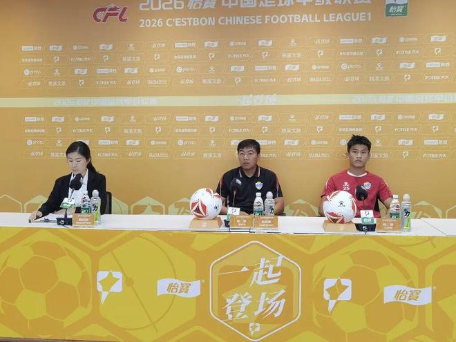 津媒：足协已启动U16国足选帅，本土少壮派教练大概率成热门