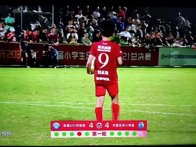 扎卡：梅西39岁还能征战世界杯，我们同样也可以