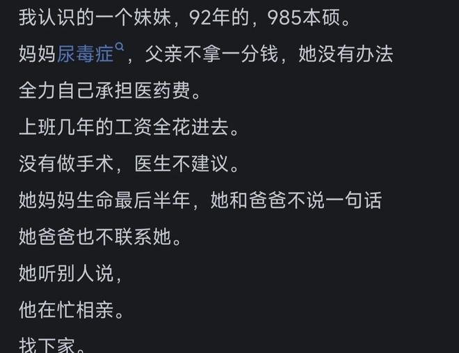 胜广厦发布会！杜锋点赞3将顶到四号位齐贡献，徐杰老大式发言！