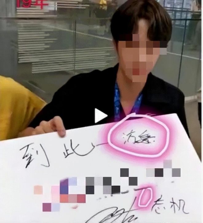 扎卡：下半场本应是我们的比赛，但那个判罚改变了一切