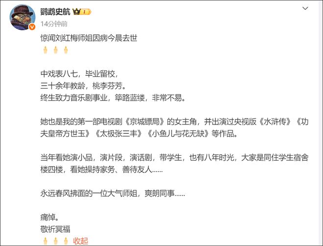 年薪1000万！林庭谦离开CBA原因曝光，钱多事少离家近，CBA人才被挖空！