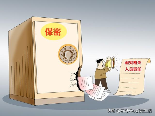CoinW 联手足球巨星莫德里奇:在周期震荡中对抗不确定性