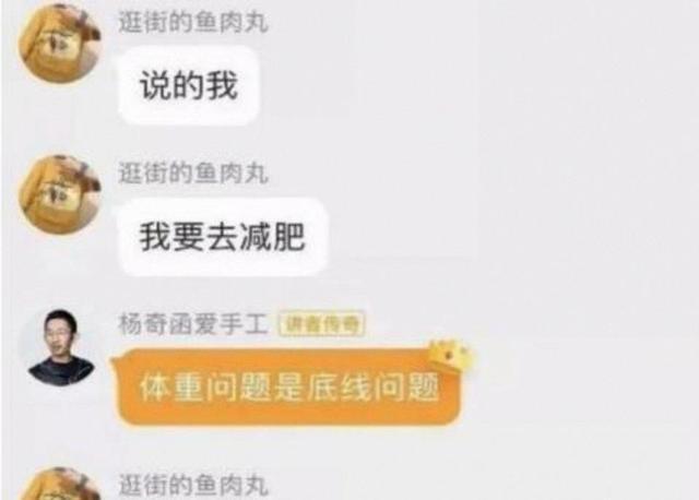 CBA3消息：怀特塞德有了进展，北控官宣强人加盟，杜锋爱子传喜讯