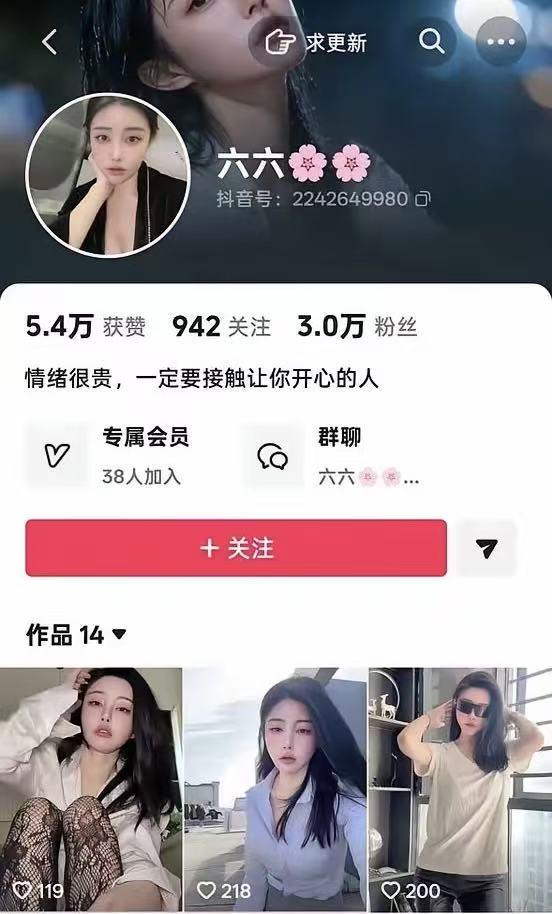 安德列娃被赫卡爆冷落选红土之星,克娃退赛蒙哥马利不战而胜夺冠