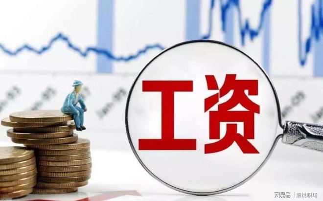 拉什福德：贝林是顶级球员，第一次见他我就知道他天赋异禀