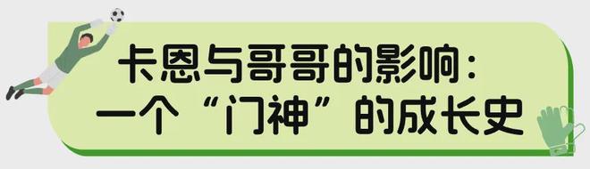 旧将反戈队长绝杀 蓉城13分领跑