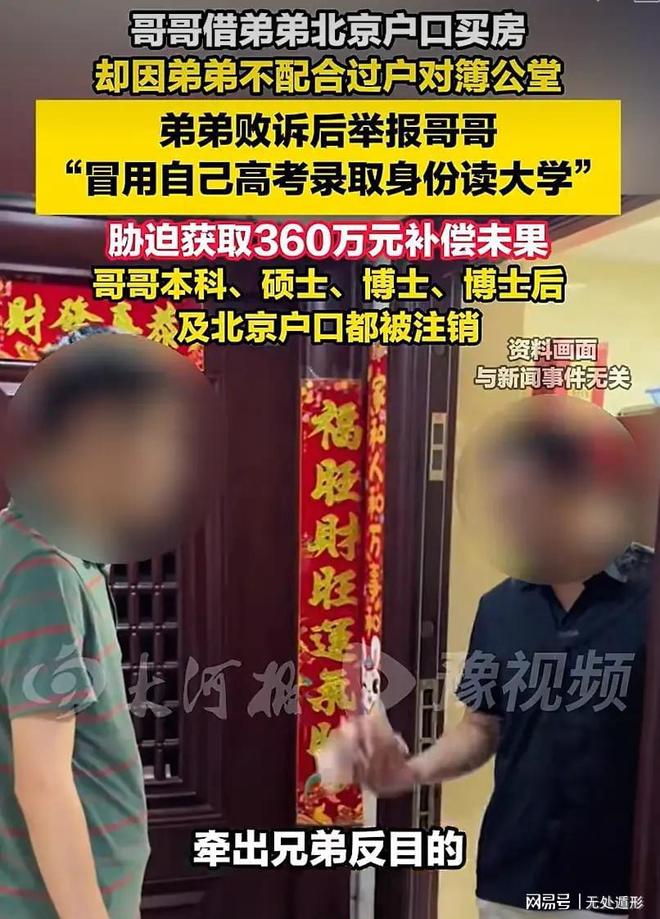 女足世界杯小组赛战术趋势：防守至上，边卫前压，定位球与失误定生死