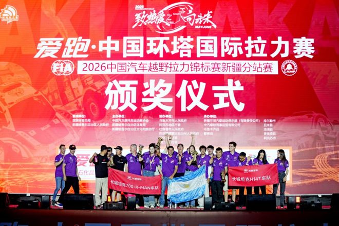 杨瀚森时隔486天回归7+8：前三节4中1单节0出手 被郭士强用成蓝领