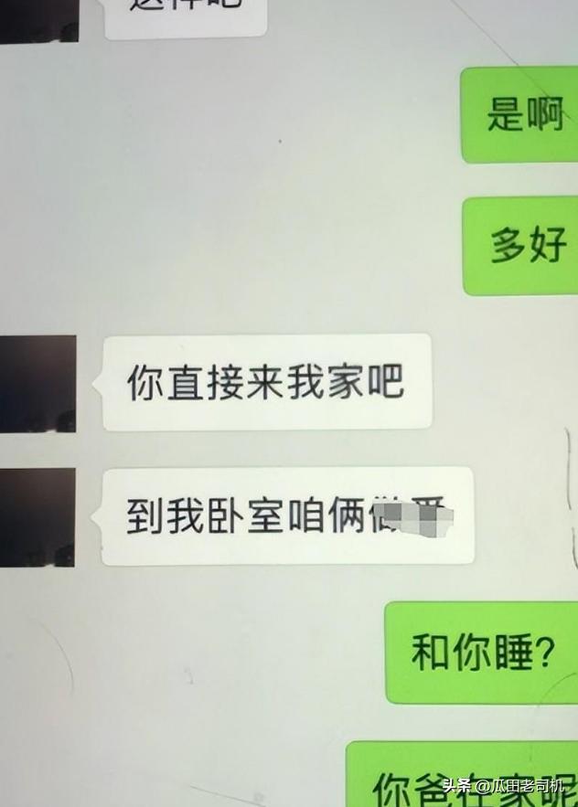 北控官宣新主帅，目标季后赛4强；首钢队更换全部外援