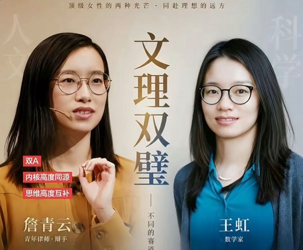 肘击致蓉城外援缝15针！37岁前国脚因严重犯规遭追罚 禁2场+罚1万