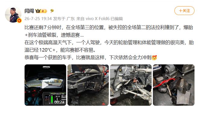 湖人预计放弃库明加,转签前掘金冠军布朗