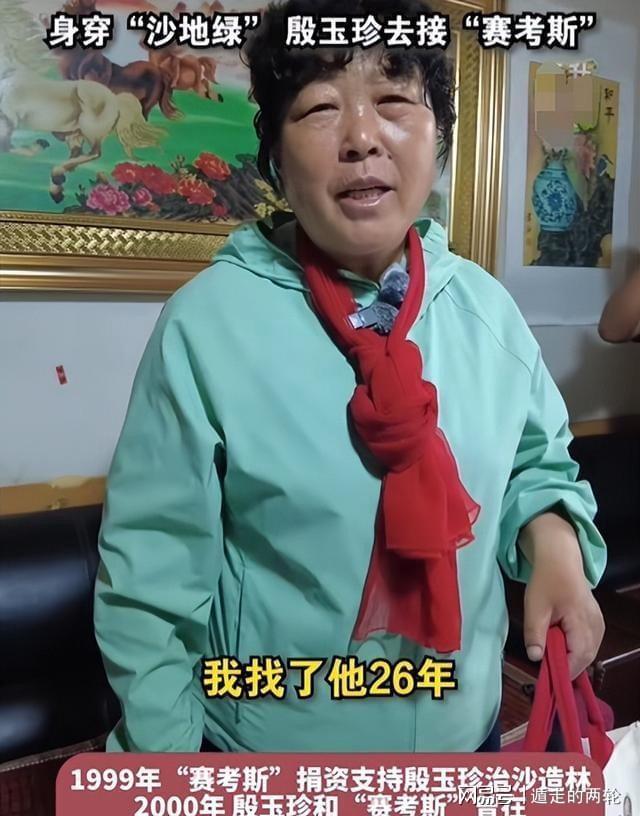 中超巨大争议！韩镕泽35秒手球逃红，国安球员不满，媒体人热议
