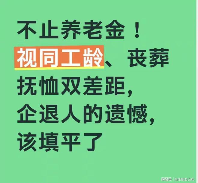 约什·理查德森宣布退役：结束十年NBA生涯 单场37+8三分打爆库里