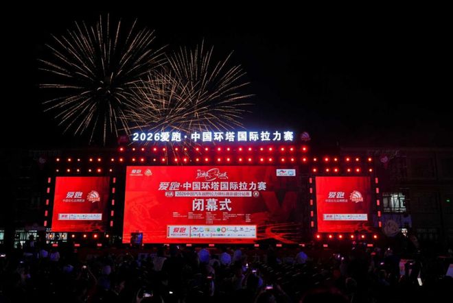 杨瀚森时隔486天回归7+8：前三节4中1单节0出手 被郭士强用成蓝领