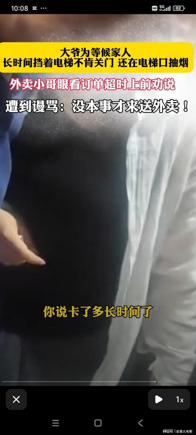 NBA得分分档出炉：东契奇独霸第一档 杜兰特布克跌已跌至第五档