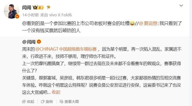 湖人预计放弃库明加,转签前掘金冠军布朗