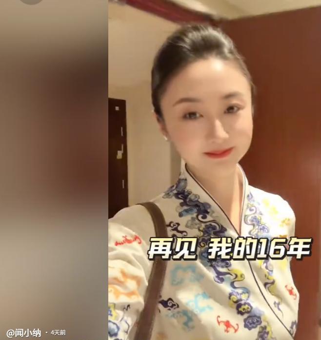 伯明翰官方：杜克施因涉嫌酒驾被起诉，此事已在内部处理完毕
